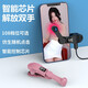 拓思曼手機(jī)屏幕連點(diǎn)器直播間自動(dòng)點(diǎn)贊漲人氣神器智能搶單輔助器靜音快點(diǎn)比心不傷屏幕 粉色 升級(jí)款【速度108檔可調(diào)節(jié)】