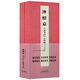 經(jīng)典碑帖對臨叢書 鐘紹京靈飛經(jīng)轉(zhuǎn)輪圣王經(jīng)