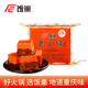 飯巢正宗重慶特產(chǎn)牛油老火鍋底料400g網(wǎng)紅手工方便麻辣燙自煮串串香