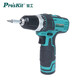寶工（Pro'sKit）PT-1206G 12V鋰電池充電鉆電動螺絲刀起子充電批家用充電式手電鉆