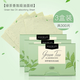 歐麗絲（OULISI）  吸油紙面部3包裝300片吸油面紙面部男女通用便攜補妝 【綠茶三盒】