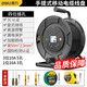 得力（deli） 移動電纜線盤 手提式 電線盤 卷線盤電纜插線板電線繞線盤線軸拖線盤 50m*2.5mm2電纜線盤 DL8850S-25 工地線盤
