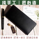 手工真皮薄長(cháng)錢(qián)包頭層錢(qián)包皮夾 簡(jiǎn)約薄款 手工牛皮手拿男士長(cháng)款小眾設計師ins diy刻字錢(qián)包 黑色成品