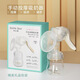 布比熊 BUBBLE BEAR無痛手動吸奶器手壓式擠奶護理用品大吸力按摩器喇叭罩拔奶防溢乳 米白送奶嘴螺牙蓋+防塵罩