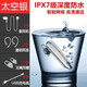 R瑞行 【超大電池】防水藍(lán)牙耳機超長待機車載運動音樂手機通用雙耳無線麥 太空銀