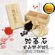 御圣圍棋五子棋日本蛤碁石圍棋實用印/月印/雪印高檔圍棋子德川碁石店 【極上品】25號雪印蛤碁石