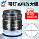 GAOPIN10/20/30/15倍放大鏡GP-1002L高清帶燈LED帶刻度測量鑒定充電USB 10倍帶燈充電款(13#十字刻度)