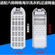 柏木格適配海爾免清洗洗衣機過(guò)濾網(wǎng)盒MS70-BZ1528,MS80-BYD1528 兩個(gè)