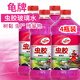 龜牌（Turtle Wax）櫻桃爽蟲(chóng)膠玻璃水汽車(chē)除蟲(chóng)膠去油膜清潔劑清洗鳥(niǎo)糞夏季玻璃水 蟲(chóng)膠玻璃水0度2L *4瓶