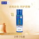 肌研白潤化妝水170ml 維他命C保濕補水煥亮 爽膚水女