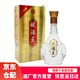 【酒廠直營(yíng)】皖酒王升級(jí)版 46度 白酒 純糧酒 白酒單瓶 濃香型白酒 十年陳釀 500ml 單瓶裝