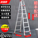 康鵬梯子家用折疊伸縮加厚鋁合金人字梯室內多功能伸縮樓梯登高工程梯 加強款-2.5米加厚