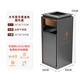 MTRECYCLE酒店大堂垃圾桶立式高檔帶煙灰缸商場(chǎng)電梯口輕奢不銹鋼走廊煙灰桶 黑金煙灰缸【豪華款】