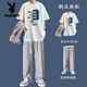 花花公子（PLAYBOY）短袖t恤男士夏季ins潮牌休閑套裝一套搭配直筒長(cháng)褲兩件套男裝學(xué)生 白色+灰褲K102 L