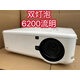 二手投影儀necNP4100+手機無線6200流明雙燈家用辦公培訓教學會議室投影機 9成新