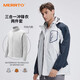 邁途（MERRTO）三合一戶(hù)外沖鋒衣加厚保暖外套情侶款登山服抓絨內膽防風(fēng)防水風(fēng)衣 D2086象牙白（男） L