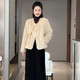 可茵（Keyin）羊羔絨外套女2024年冬季新款女裝韓版減齡加厚羊羔毛棉服外套女潮 米卡色 L