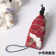 邁樂(lè )氏手工布藝抽拉式鑰匙包抽繩汽車(chē)遙控器鑰匙家用鑰匙通用保護套男女 白鶴酒紅色 大號