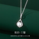 查克拉正品天然珍珠項鏈媽媽款真珍珠吊墜女款套裝生日送母親節禮物 雨滴款【珠寶禮盒+證書(shū)】