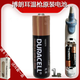 TIDEENSSY適用Braun博朗耳溫槍6520無線鼠標(biāo)指紋鎖玩具血壓計電子秤鬧鐘燃氣表專用原裝5號堿性電動牙刷電池 1節(jié)