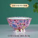 傳世瓷中式琺瑯彩骨瓷碗創(chuàng)意家用高腳飯碗大碗陶瓷餐具大號(hào)泡面碗仿古碗 金帝萬(wàn)花5英寸飯碗-胭脂粉
