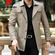 皮爾卡丹（pierre cardin）風(fēng)衣男中青年短款春秋商務(wù)休閑爸爸裝時(shí)尚帥氣風(fēng)衣翻領(lǐng)中長(zhǎng)外套男 卡其 L 175
