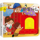 小笨熊 幼兒園早教翻翻書(shū)洞洞書(shū) 那是什么 精裝嬰幼兒情景體驗認知早教繪本揭秘寶寶益智撕不爛 精裝兒童3d立體書(shū)翻翻書(shū) 游戲書(shū) 睡前故事觸摸書(shū) 0-3歲(中國環(huán)境標志產(chǎn)品 綠色印刷)