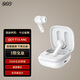QCY T13 ANC 真無(wú)線藍(lán)牙耳機(jī) 主動(dòng)降噪款 運(yùn)動(dòng)耳麥 主從切換4麥通話降噪 耳機(jī)快充 全手機(jī)通用 白色 T13 ANC 白色