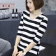 橫行道2026女裝條紋t恤新款中長(cháng)袖七分袖上衣服v領(lǐng)寬松打底衫外穿春裝 黑白 XL