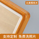 壹連壹【高端定制】書(shū)畫(huà)字畫(huà)裝裱畫(huà)框diy國畫(huà)書(shū)法空白外框架邊框實(shí)木框 北美櫻桃木 純進(jìn)口 定制尺寸/米