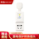 南島漏電保護(hù)插頭10/16熱水器空調(diào)防觸電插頭 防雷防浪涌接線漏保插頭 NB-ZF5C-10A（10轉(zhuǎn)10）即插即用