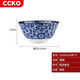 CCKO 日本進(jìn)口青花瓷餐具牛肉面碗家用日式拉面碗湯碗 6英寸面碗（菊染唐草）