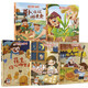 關(guān)于蔬菜水果的精裝硬殼3-6歲幼兒?jiǎn)⒚衫L本 蔬菜水果食物背后的秘密你從哪里來(lái)小麥番茄豆角紅薯土豆黃豆蘿卜玉米花生大米草莓梨子?xùn)x果蘋(píng)果葡萄石榴桃子西瓜香蕉橘子 5冊(cè) 你從哪里來(lái)番茄+蘿卜+玉米+花生+大