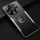 凡盾 vivo X90手機(jī)殼x90s金屬殼X90Pro保護(hù)套x90Pro+外殼磨砂鋁合金硅膠套軟邊 【黑銀色】+時(shí)鐘指環(huán)支架+貼膜 vivo X90 Pro+