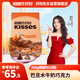 好時(shí) Kisses巴旦木牛奶果仁巧克力500g 糖果零食 婚慶喜糖 伴手禮禮品