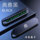 適用比亞迪秦pro/dmi/秦plusdm車(chē)載臨時(shí)停車(chē)牌挪車(chē)手機(jī)電話號(hào)碼牌 停車(chē)號(hào)碼牌【秦 黑色】一個(gè)