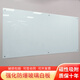 惠鑫鋼化玻璃白板超白啞光投影磁性辦公寫(xiě)字板家庭移動(dòng)會(huì )議展板教學(xué)手寫(xiě)板培訓兒童畫(huà)板磁吸玻璃凈白板 100*180CM