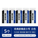 蜻蜓（TOMBOW）橡皮擦日本MONO磨砂繪畫高光白色干凈素描美術4B小學生用橡皮2B擦的干凈不易留痕自動鉛筆橡皮擦 經(jīng)典款-小號5塊【多人選擇】
