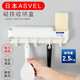 ASVEL阿司倍鷺ASVEL家用冰箱磁力儲物置物架 廚房壁掛式掛鉤創(chuàng)意收納架 白色置物架帶掛鉤A5865-09