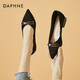 達(dá)芙妮（DAPHNE）單鞋女低跟船鞋新款學(xué)生尖頭百搭一腳蹬工作宴會(huì)鞋 黑色 跟高3cm 37 (235mm)