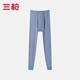 三槍100%純棉男士薄款保暖褲女士打底褲全棉單件秋褲內衣情侶精梳棉冬 男-霧霾藍 薄款秋褲 XL