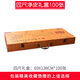 紅星【禮盒饋贈專(zhuān)區】紅星 宣紙牌特皮凈皮書(shū)法創(chuàng  )作老紙國畫(huà)專(zhuān)用禮盒裝送禮饋贈收藏試用多款生宣書(shū)法 四尺凈皮禮盒100張(69*138cm*100張) 禮盒