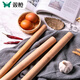 雙槍?zhuān)⊿uncha）搟面杖壓面棍面棒面粉棍竹制櫸木搟面棒家用包餃子搟面皮不粘桿 櫸木搟面杖 28CM-單只