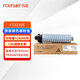 方正（Founder）原裝耗材 標(biāo)容 FT3230S 黑色碳粉墨粉 （適用于FR3225/FR3225S/FR3230復(fù)合機）支持企業(yè)定制
