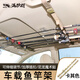 滿(mǎn)護將車(chē)載魚(yú)竿架車(chē)內固定路亞竿架魚(yú)竿收納架魔術(shù)貼頂部固定魚(yú)竿綁帶 卡其色【2條】 【加厚插扣 可伸縮調節】