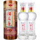 Mt Manor稻花香珍品2號33度500ml濃香型低度國產(chǎn)白酒 酒類酒水 33度 500mL 2瓶