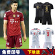 閃影運動(dòng)定制拜仁球衣21-22賽季足球服套裝穆勒25號球衣9號萊萬(wàn)羅本10號薩內成人兒童男士比賽隊服  團購/球星號/個(gè)性定制請聯(lián)系客服 M碼 身高170-175CM