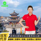 【超值雙人價(jià)】昆明大理麗江6天5晚豪華跟團(tuán)游 云南6日品質(zhì)旅游 特色美食 網(wǎng)紅景點(diǎn)3 昆大麗6天5晚