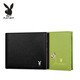 花花公子男女款真皮錢(qián)包情侶一對2025新款短款牛皮錢(qián)夾卡包票夾情人節禮物 黑色+綠色（橫款）