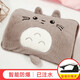 織繡情 熱水袋暖寶寶充電式注水敷肚子暖手寶防爆電熱寶電暖寶暖水袋 （雙插手）圓眼龍貓-棕色-仿貂絨